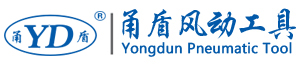 气动工具_气铲_气锹_风镐_捣固机_风动工具_淮南迈肯旅行社有限公司